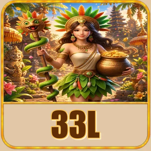 33l