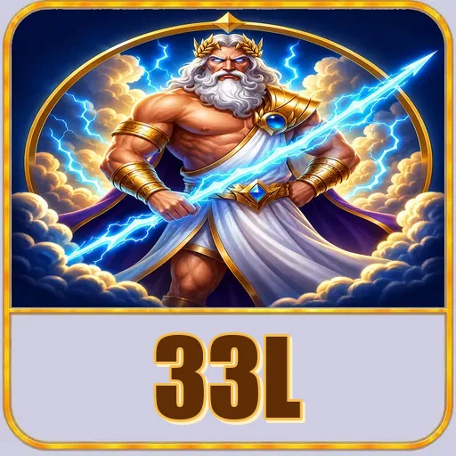 33l