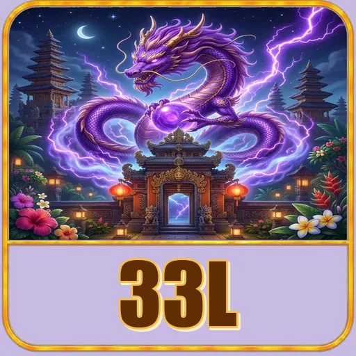 33l