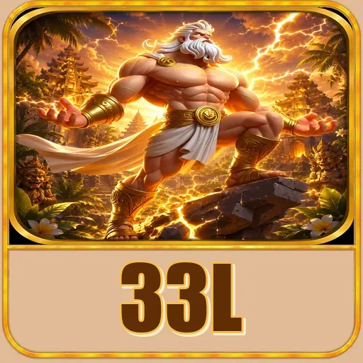 33l
