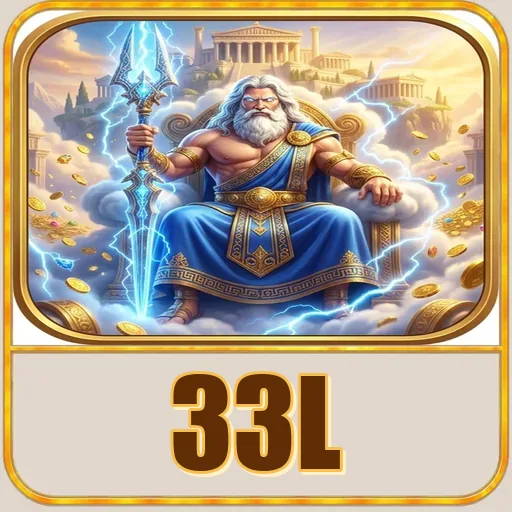 33l