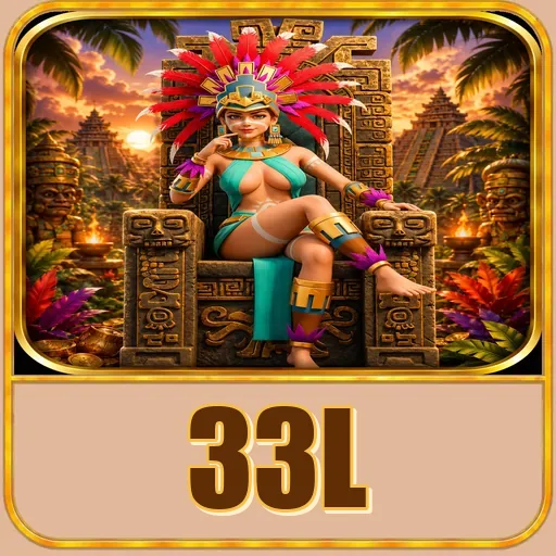 33l